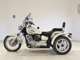 Фото Yamaha DRAGSTAR 250 TRIKE с японского аукциона