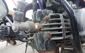 YAMAHA PW50 4X4