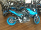 Фото Suzuki GSX-8S 2024 с японского аукциона