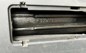 SYM RV125 JP Type RFGLA12W