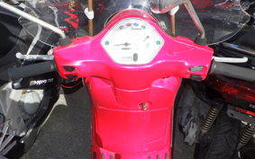 VESPA LX150