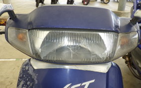 HONDA STANDUP TACT AF24