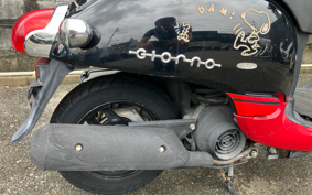HONDA GIORNO AF70