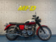 Фото Triumph BONNEVILLE T100 2012 с японского аукциона