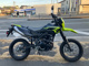 Фото Kawasaki KLX230 SM с японского аукциона