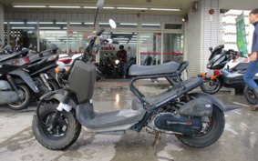 HONDA ZUMAR AF58