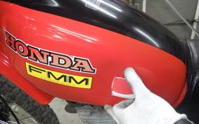 HONDA XL250S 2025 L250S