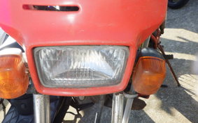 HONDA TLM50
