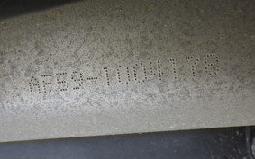 HONDA BITE AF59