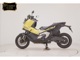 Фото Honda X-ADV 750 2025 с японского аукциона