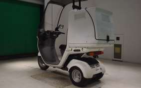 HONDA GYRO CANOPY 2023 TA03