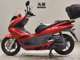 Фото Honda PCX 125 2010 с японского аукциона