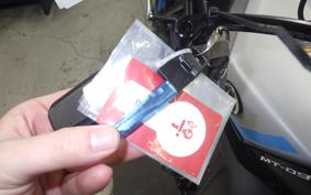 YAMAHA MT-09 AMT RN88J