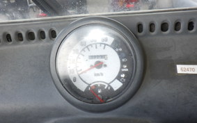 HONDA GYRO CANOPY TA03