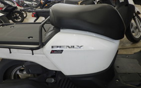 HONDA ﾍﾞﾝﾘｨ50-2 AA05