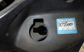 YAMAHA GEAR Gen.2 2011 UA08J