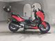 Фото Yamaha X-MAX 250 с японского аукциона