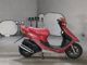 Фото Honda DIO ZX с японского аукциона