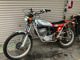 Фото Suzuki RL250 с японского аукциона