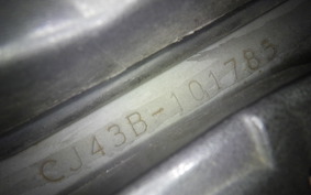 KAWASAKI EPSILON 250 Gen.2 CJ43B