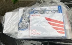 HONDA PCX125 JK05
