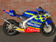 Фото Honda NSR250R-1 1998 с японского аукциона