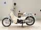 Фото Honda LITTLE CUB E 2011 с японского аукциона