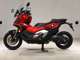 Фото Honda X-ADV 750 2021 с японского аукциона