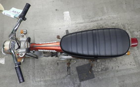 HONDA DAX 70 2025 ST70