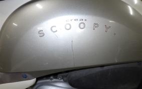 HONDA CREA SCOOPY AF55