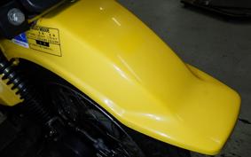 YAMAHA POPGAL 17J