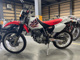 Фото Honda XR-250 1999 с японского аукциона