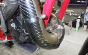 GASGAS TXTプロ280 2021