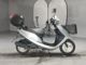 Фото Honda DIO с японского аукциона