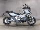Фото Honda X-ADV 750 2021 с японского аукциона