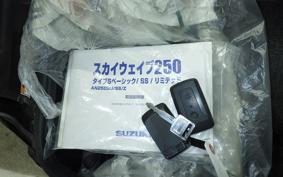 SUZUKI SKYWAVE 250 (Burgman 250) Gen.3 CJ46A