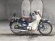 Фото Honda SUPER CUB70 с японского аукциона