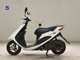 Фото Suzuki ADDRESS V50 с японского аукциона