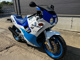 Фото Suzuki GSX-R250 с японского аукциона