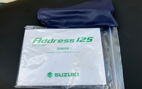 SUZUKI ADDRESS V125 DP12H