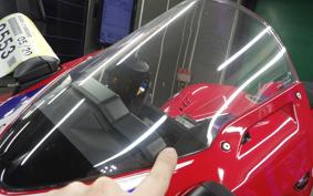 HONDA CBR1000RR RSP 2023 SC82