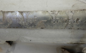 HONDA RTL250S RTL250SF