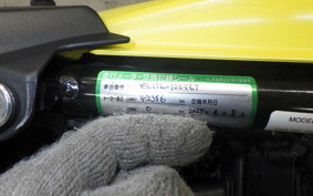 SUZUKI Vｽﾄﾛｰﾑ250SX 2024 EL11L