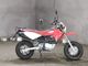 Фото Honda XR100 MOTARD с японского аукциона