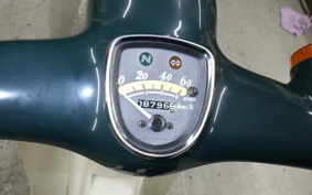 HONDA LITTLE CUB 2022 AA01