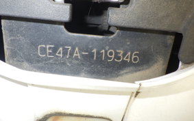 SUZUKI ADDRESS 110 CE47A