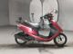 Фото Honda DIO с японского аукциона
