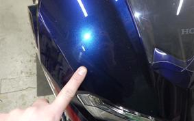 HONDA VFR800F 2023 RC79