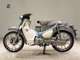 Фото Honda C125 SUPER CUB с японского аукциона