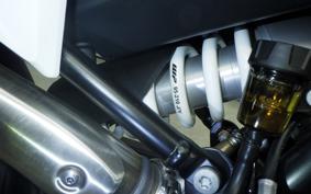 HUSQVARNA NORDEN901EXP 2013